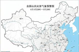 半岛平台官网入口下载截图1