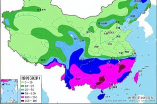 开云手机版官网首页登录截图3