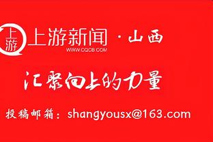 年度收官战莫兰特遭遇赛季首败 “有莫熊”本赛季战绩来到4胜1负