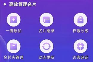 ky体育app截图1