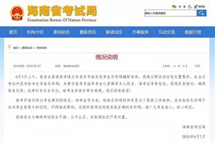 开云app官网入口网址是什么截图4