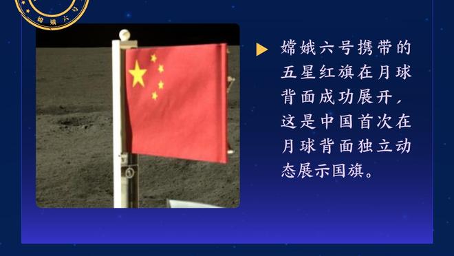 乌度卡：缺少训练对我们有影响 得提醒球员赛季初如何取得了成功