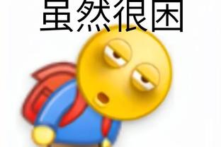 必威东盟体育如何穿截图1