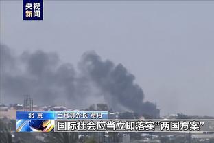 江南体育app下载安卓版苹果版截图0