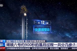 188金宝搏如何登录截图4