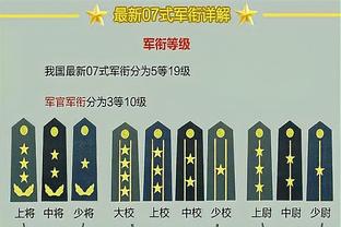 明日独行侠客战尼克斯 东契奇&欧文大概率出战 莱夫利缺席